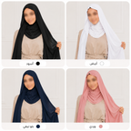 باك 4 فولارات بألوان مختلفة